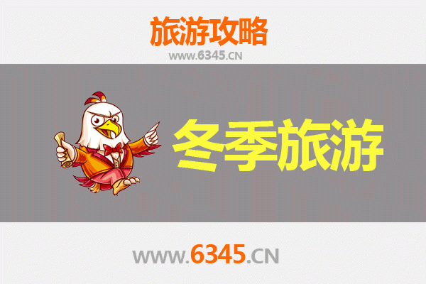 从乐东万冲镇出发：山海之约，大理深度游全攻略